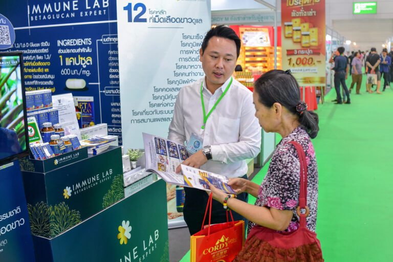 care-expo-thailand-2019_ลงเว็บ_0002_Layer-8