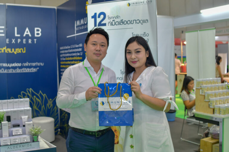 care-expo-thailand-2019_ลงเว็บ_0004_Layer-6