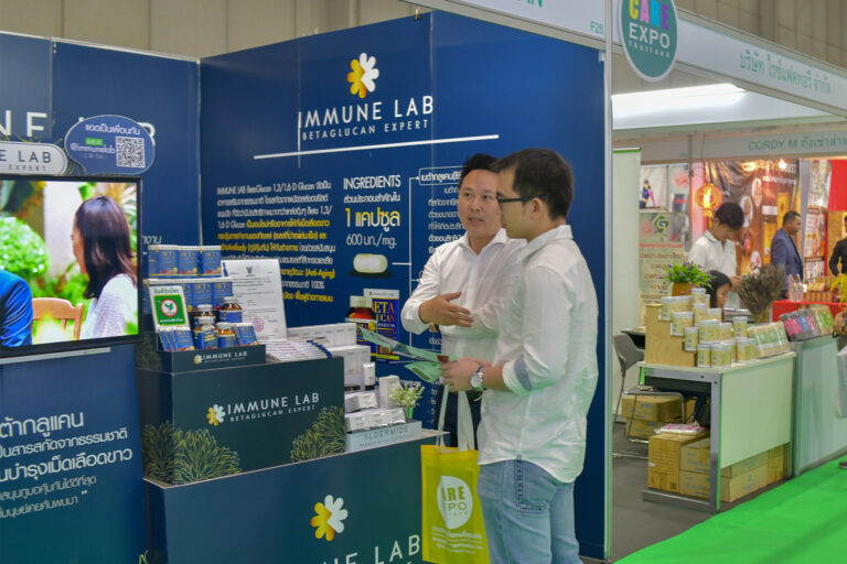 care-expo-thailand-2019_ลงเว็บ_0006_Layer-4